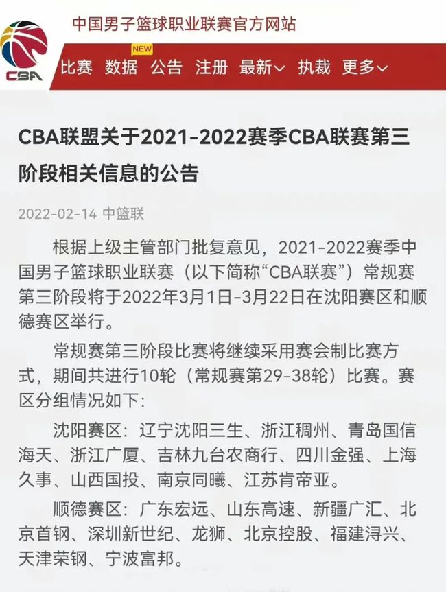 但长期来看