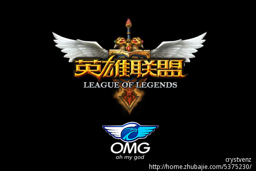 际比赛中屡