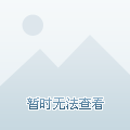 情感距离
