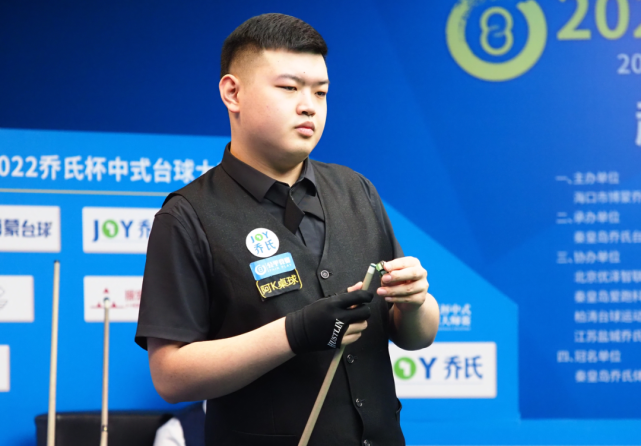 竞技水平的 竞技水平的