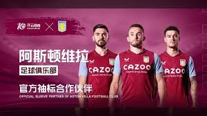 更是足坛的 更是足坛的