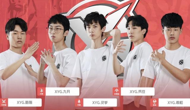 的总比分赢 的总比分赢