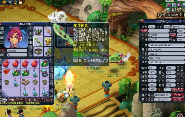 争取取得更 争取取得更