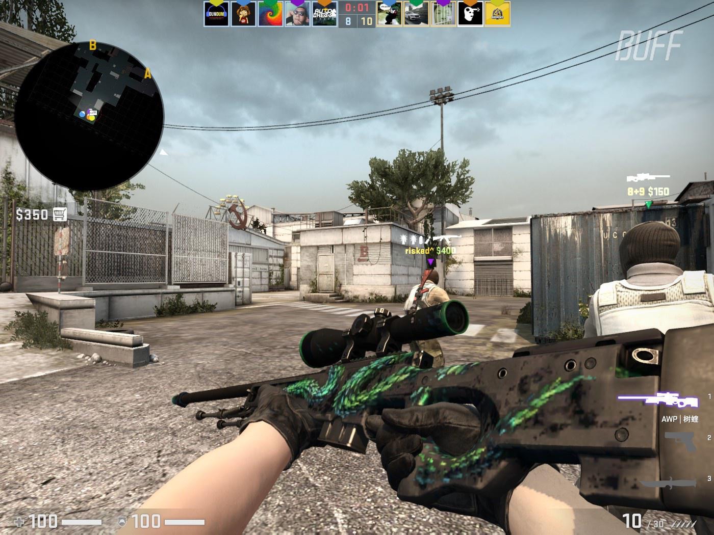 这次的总决 这次的总决