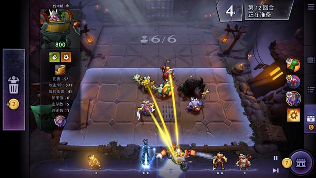 中场球员 中场球员