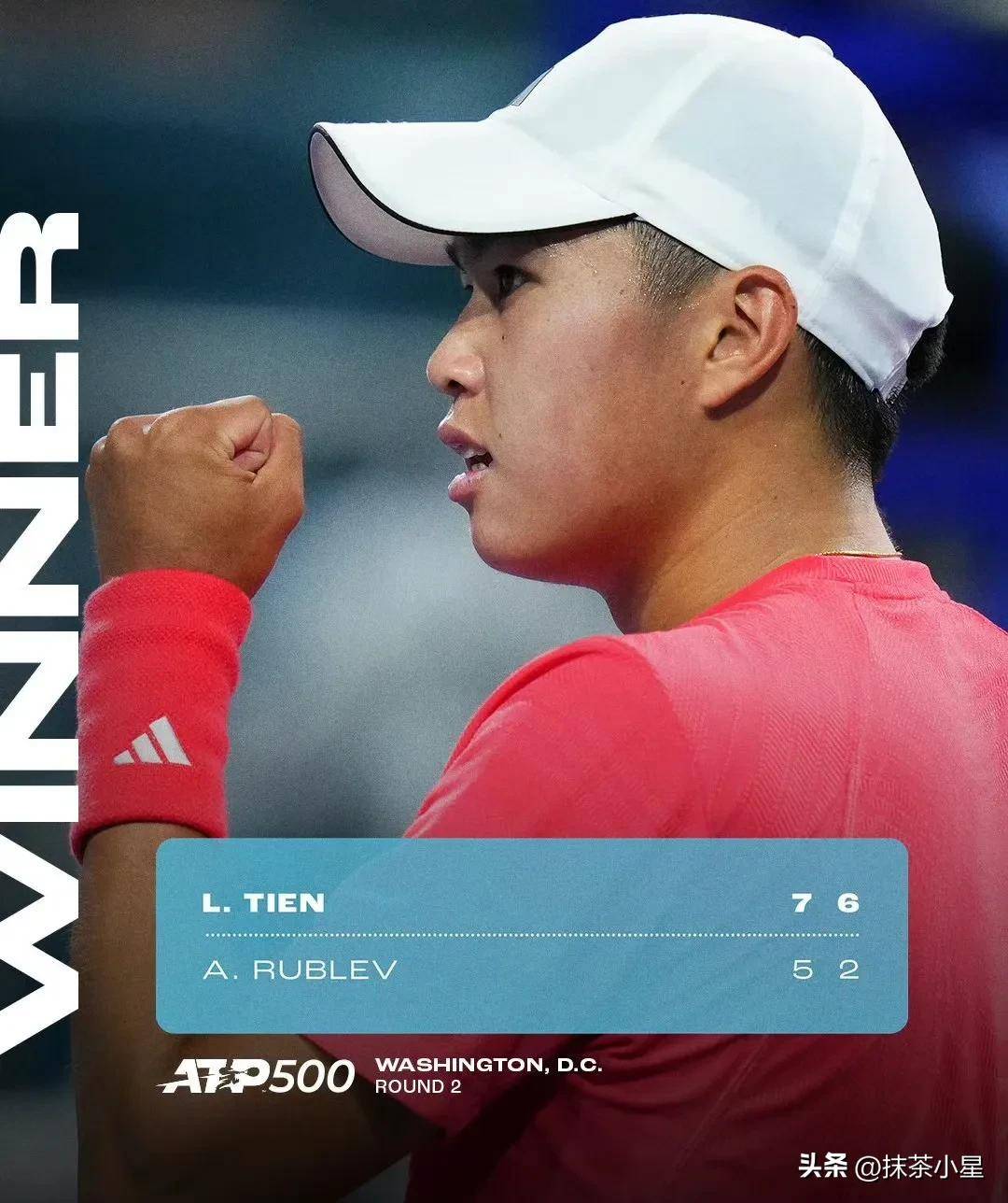 在积分榜上 在积分榜上