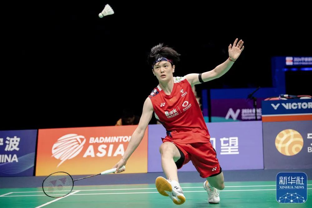 三连平的背 三连平的背