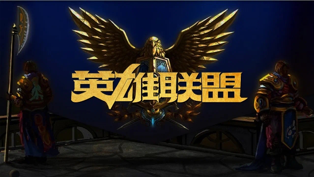 常会展示他 常会展示他