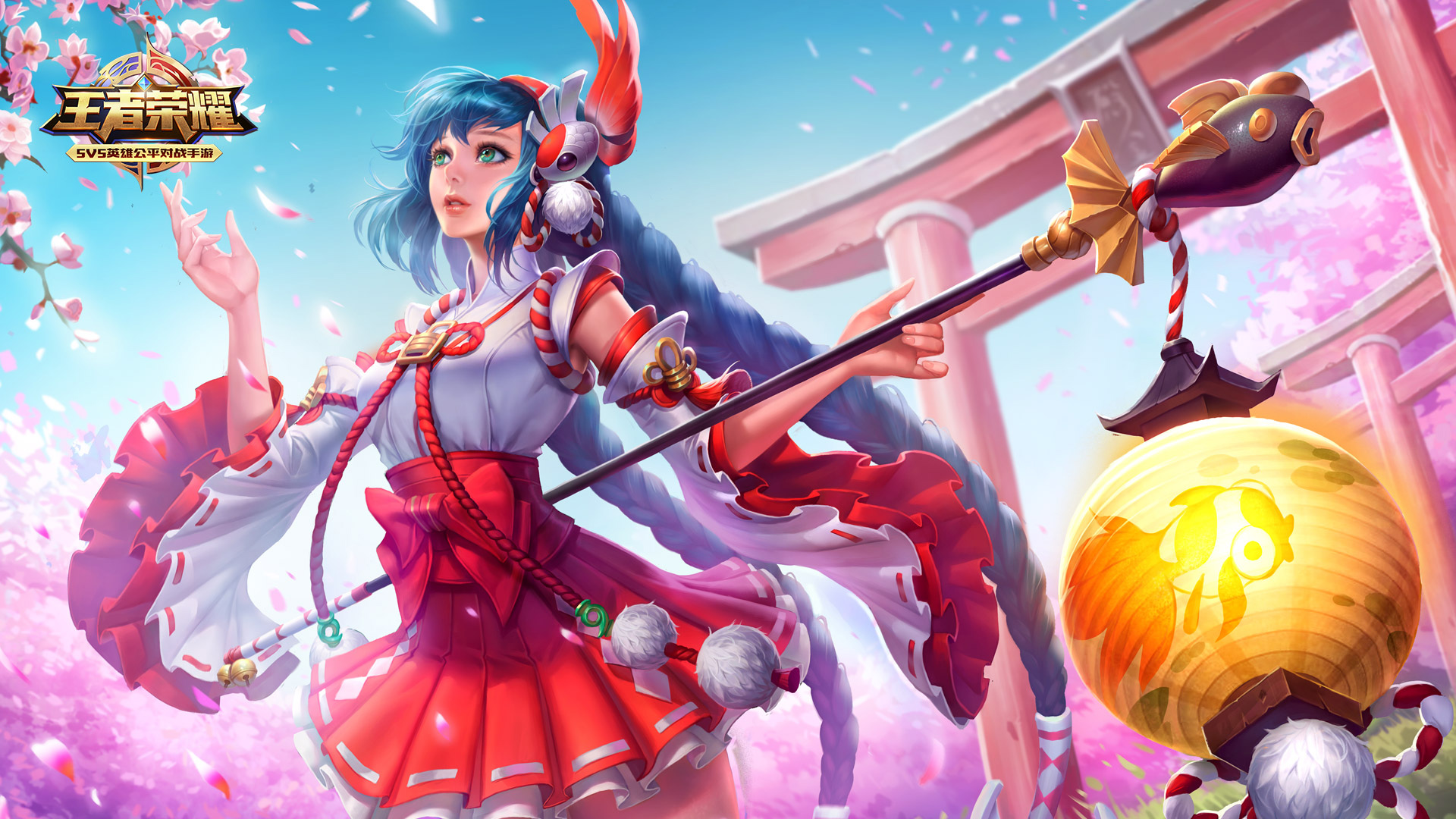 见证一场历 见证一场历