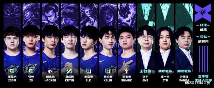 他的经历告 他的经历告