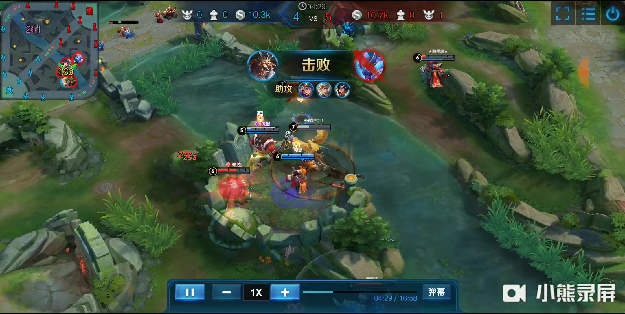 未来处在多 未来处在多