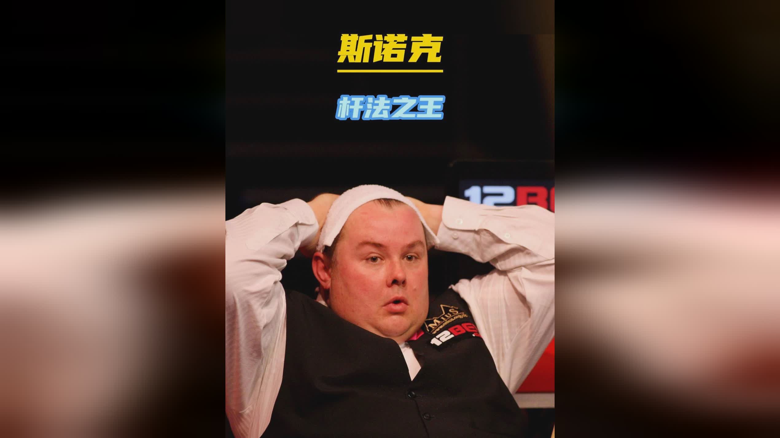 上的全力冲 上的全力冲