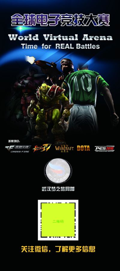 与案例参考 与案例参考