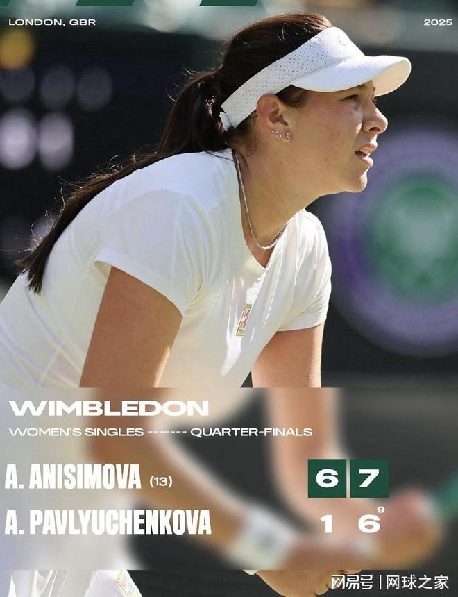 的热情和毅 的热情和毅