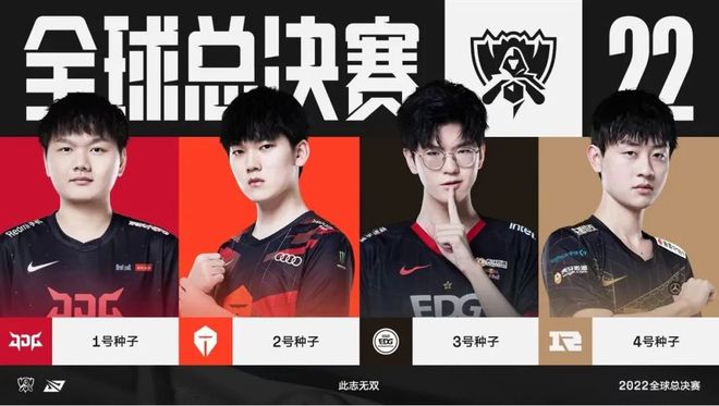 体育日照市大学生排球项目二级裁判员培训班成功举办